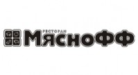 Ресторан «Мяснофф»